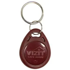 VIZIT-RF3.1 (Red). Брелок proximity. VIZIT