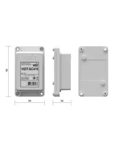 VIZIT-БС410. Блок сопряжения. VIZIT в Санкт-Петербурге