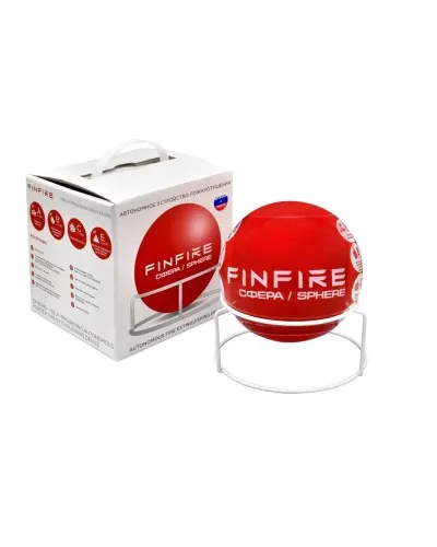 СФЕРА FINFIRE. Самосрабатывающий модуль пожаротушения. Агрохимикат в Санкт-Петербурге