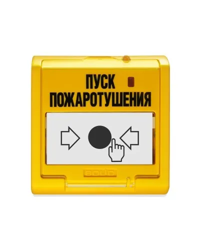 УДП 513-3АМ-С. Устройство дистанционного пуска адресное. Болид в Санкт-Петербурге