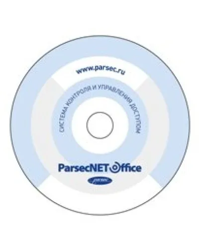 PNOffice-08. Программное обеспечение. ДИАМАНТ ГРУПП в Санкт-Петербурге