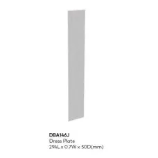 DBA146J. Планка накладная для DB25K. dormakaba
