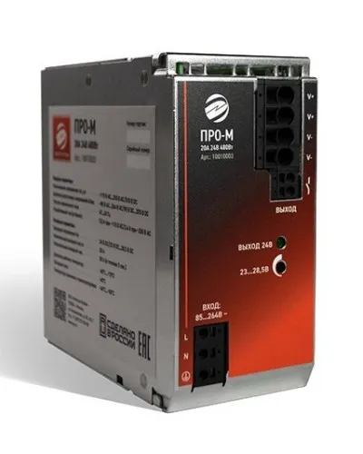 ПРО-М 20A 24V 480W. Источник питания 20А 24В 480Вт AC/DC. Электро-Профи в Санкт-Петербурге