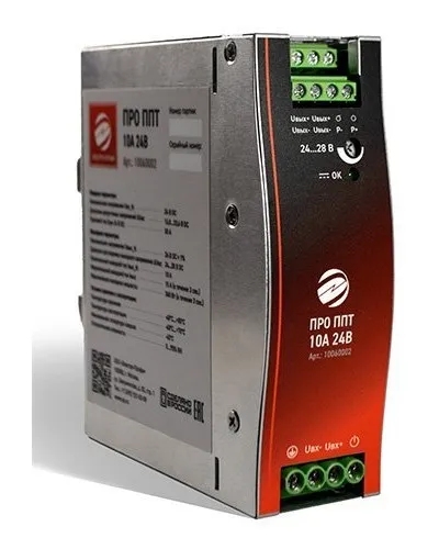 ПРО ППТ 10A 24VDC. Преобразователь DC/DC. Электро-Профи в Санкт-Петербурге