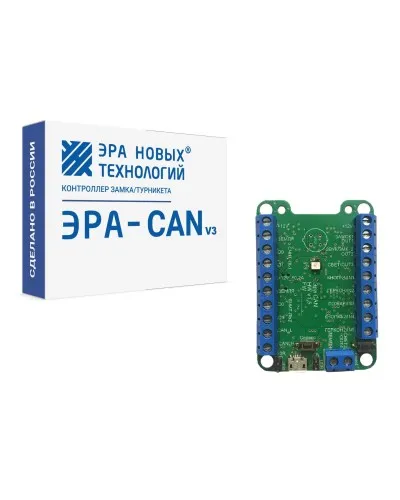Эра-CAN v3. Сетевой контроллер. Эра новых технологий в Санкт-Петербурге