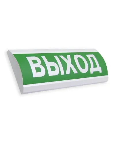 Сфера ПРЕМИУМ (12В) Выход. Оповещатель охранно-пожарный световой (табло). Компания СМД в Санкт-Петербурге