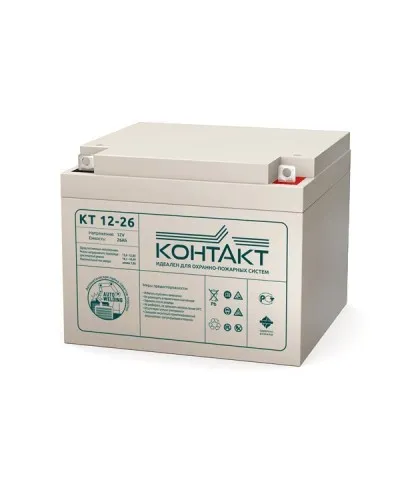 Контакт КТ 12-26. Аккумулятор герметичный свинцово-кислотный. Контакт в Санкт-Петербурге