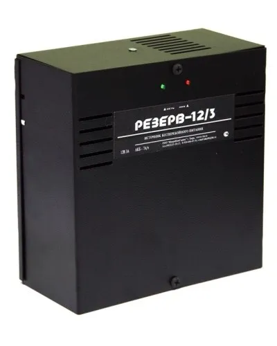 Резерв 12/3 PRO (цвет корпуса черный). Источник вторичного электропитания резервированный. МикроКомСервис в Санкт-Петербурге