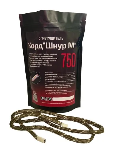 Корд Шнур М 750. Автономная установка пожаротушения комбинированного действия с ТЕРМА-ОТВ. МТС Снабжение в Санкт-Петербурге