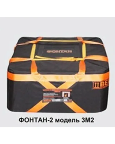 ФОНТАН-2 3М2. Устройство для защиты от взрыва. НПО Специальных материалов в Санкт-Петербурге