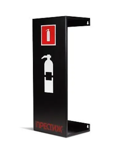 Подставка настенная ПРЕСТИЖ черная. Подставка настенная. Пожтехника Центр в Санкт-Петербурге