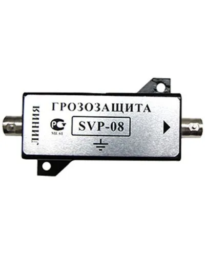SVP-08. Устройство грозозащиты цепей видео. РУССБЫТ в Санкт-Петербурге