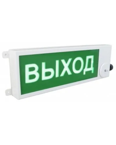ТСВ-Exm-М-Прометей 220В ВЫХОД. Оповещатель охранно-пожарный световой взрывозащищенный (табло). Спектрон НПО в Санкт-Петербурге