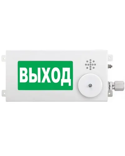ТСЗВ-Exm-М-Прометей-МИНИ 220В ВЫХОД. Оповещатель пожарный взрывозащищенный комбинированный. Спектрон НПО в Санкт-Петербурге