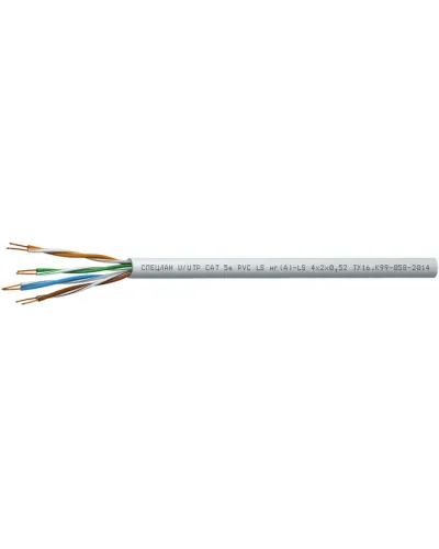 СПЕЦЛАН U/UTP Cat 5e PVC LSнг(А)-LS 1х2х0,52. Кабель «витая пара» (LAN) для структурированных систем связи. Спецкабель в Санкт-Петербурге