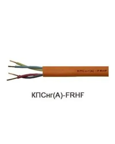 КПСнг(А)-FRHF 2х2х1,0 (Технокабель-НН). Кабель для систем ОПС и СОУЭ огнестойкий, не поддерживающий горения, неэкранированный. Технокабель-НН в Санкт-Петербурге