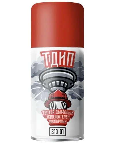 ТДИП 210-01. Аэрозоль для проверки дымовых извещателей. Тюменские Аэрозоли в Санкт-Петербурге